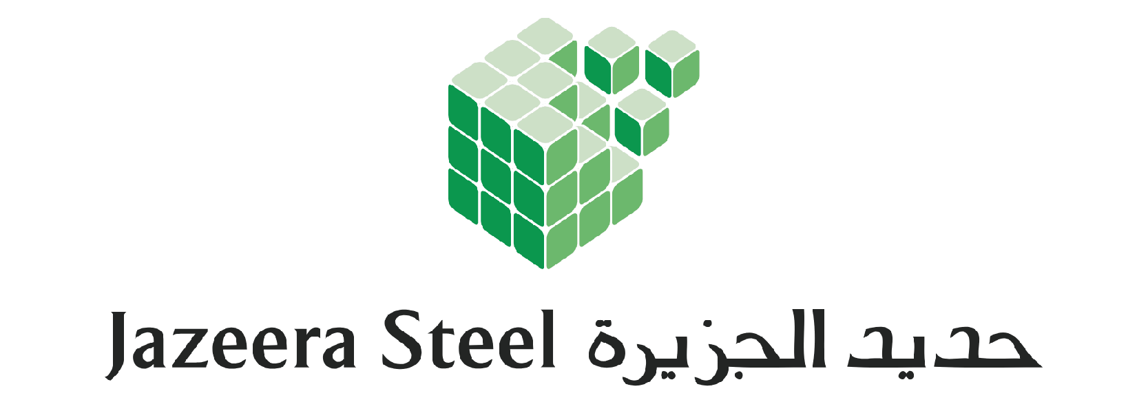 Jazeera Steel – Carbon Steel Pipes